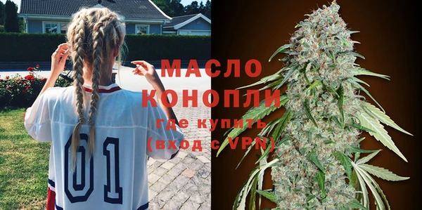 MESCALINE Богданович